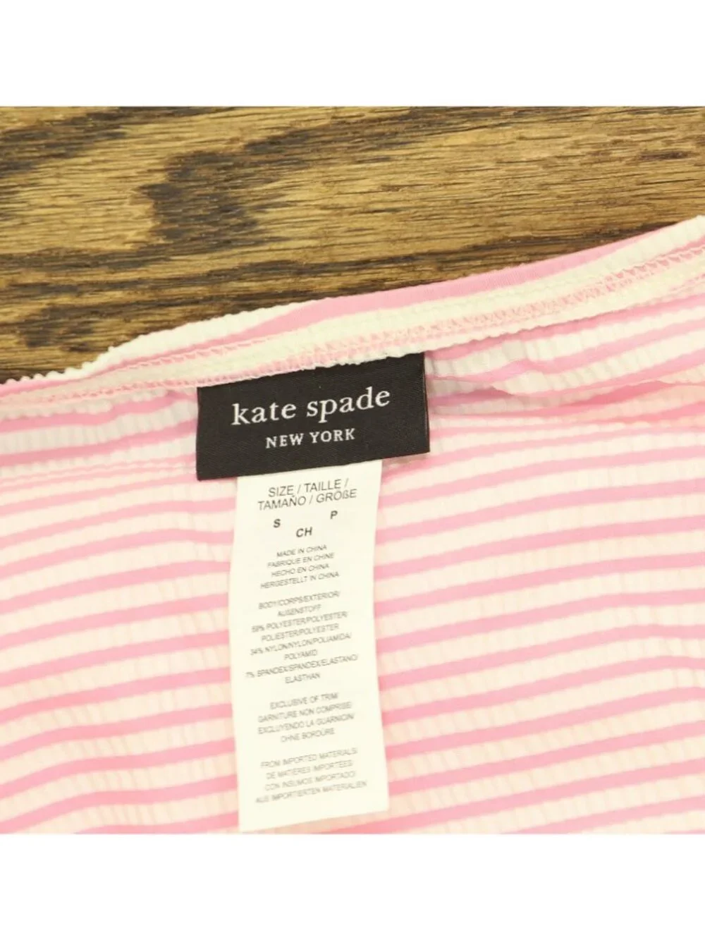 NWT Kate Spade Long Cover Up Skirt Open Side Ruched Begonia Bloom Pink Multi S